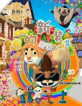 亚洲综合色丁香麻豆